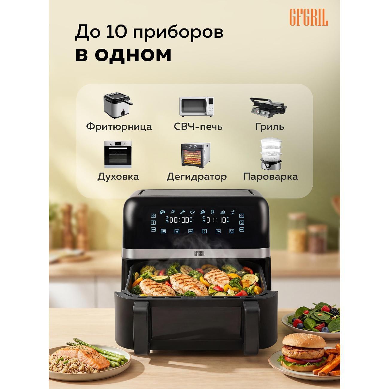https://img.mvideo.ru/Big/400421936bb14.jpg