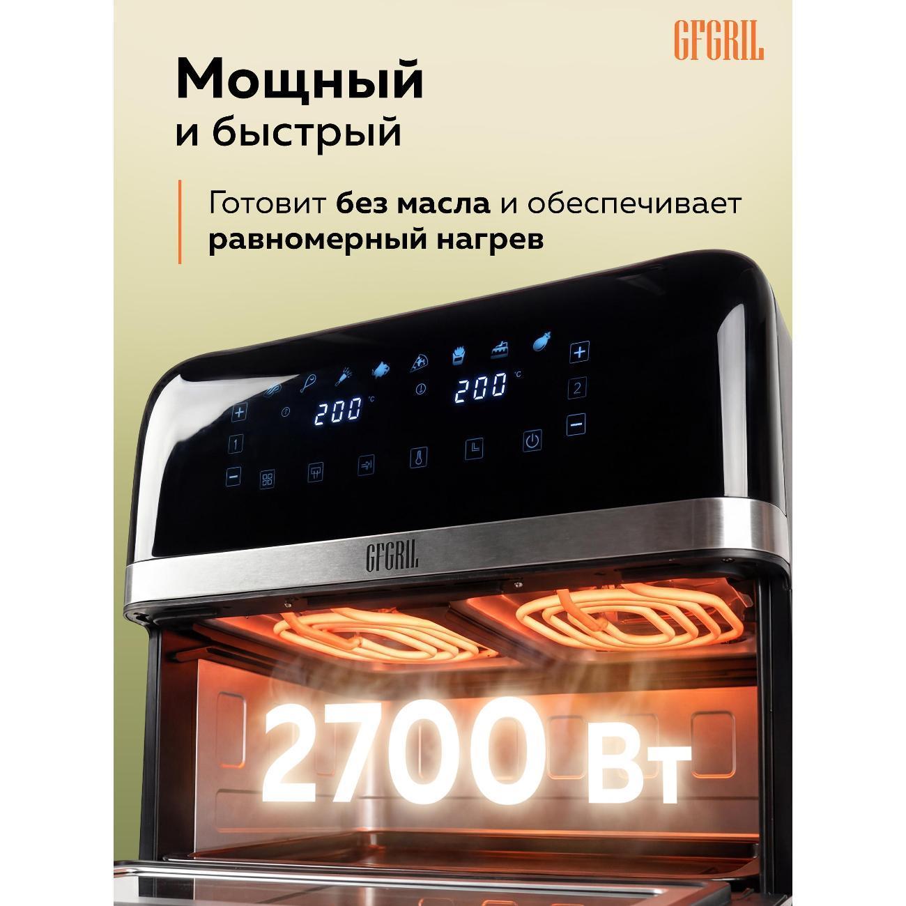 https://img.mvideo.ru/Big/400421936bb4.jpg