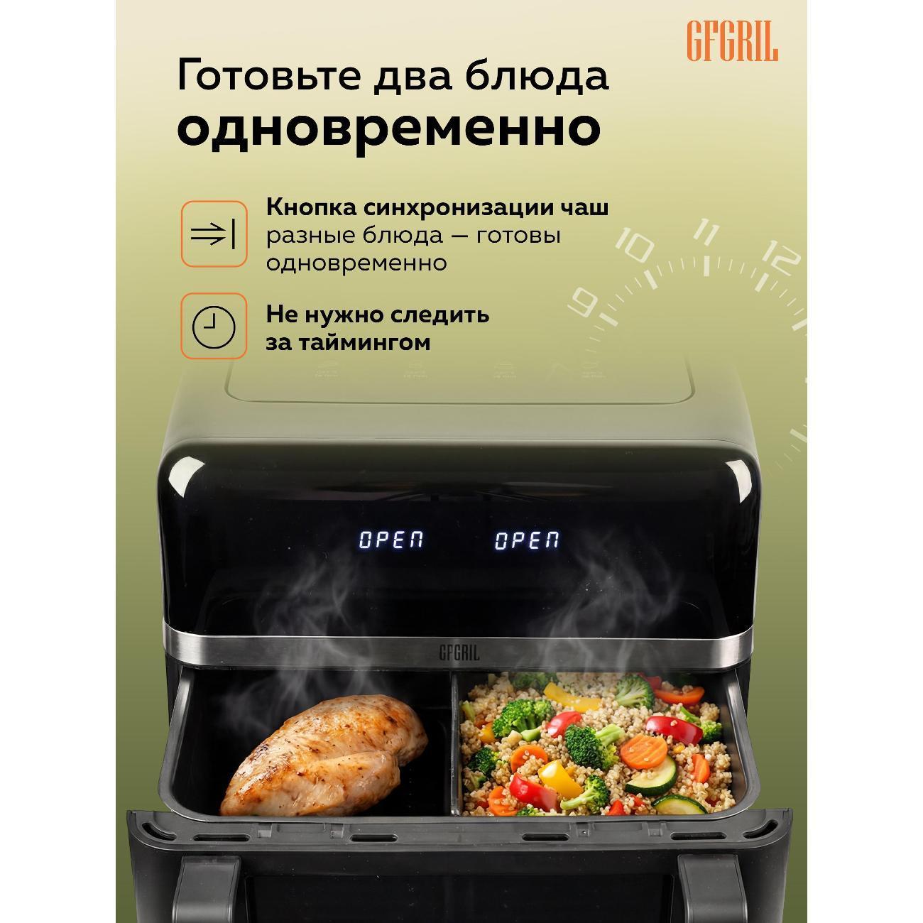 https://img.mvideo.ru/Big/400421936bb5.jpg