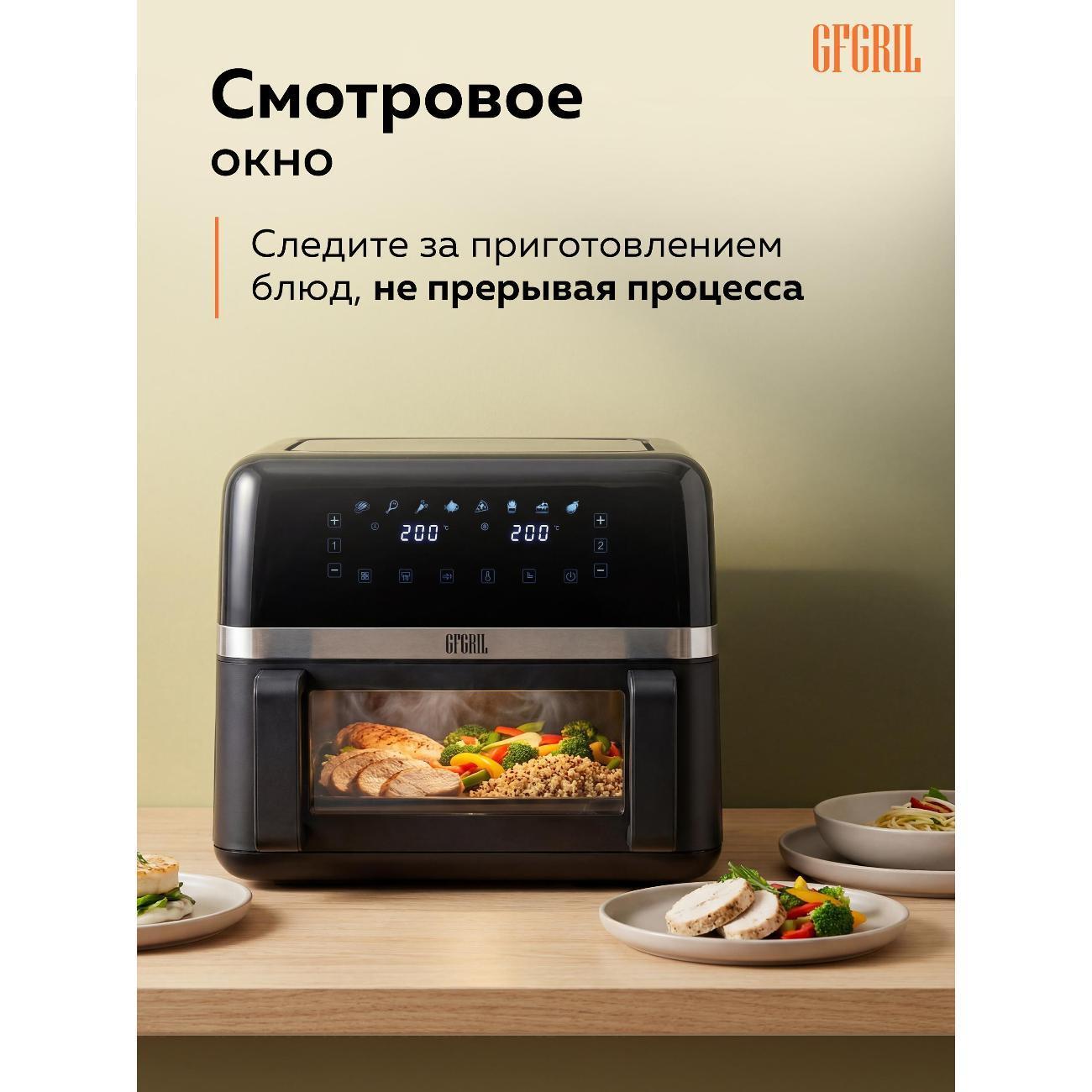 https://img.mvideo.ru/Big/400421936bb6.jpg