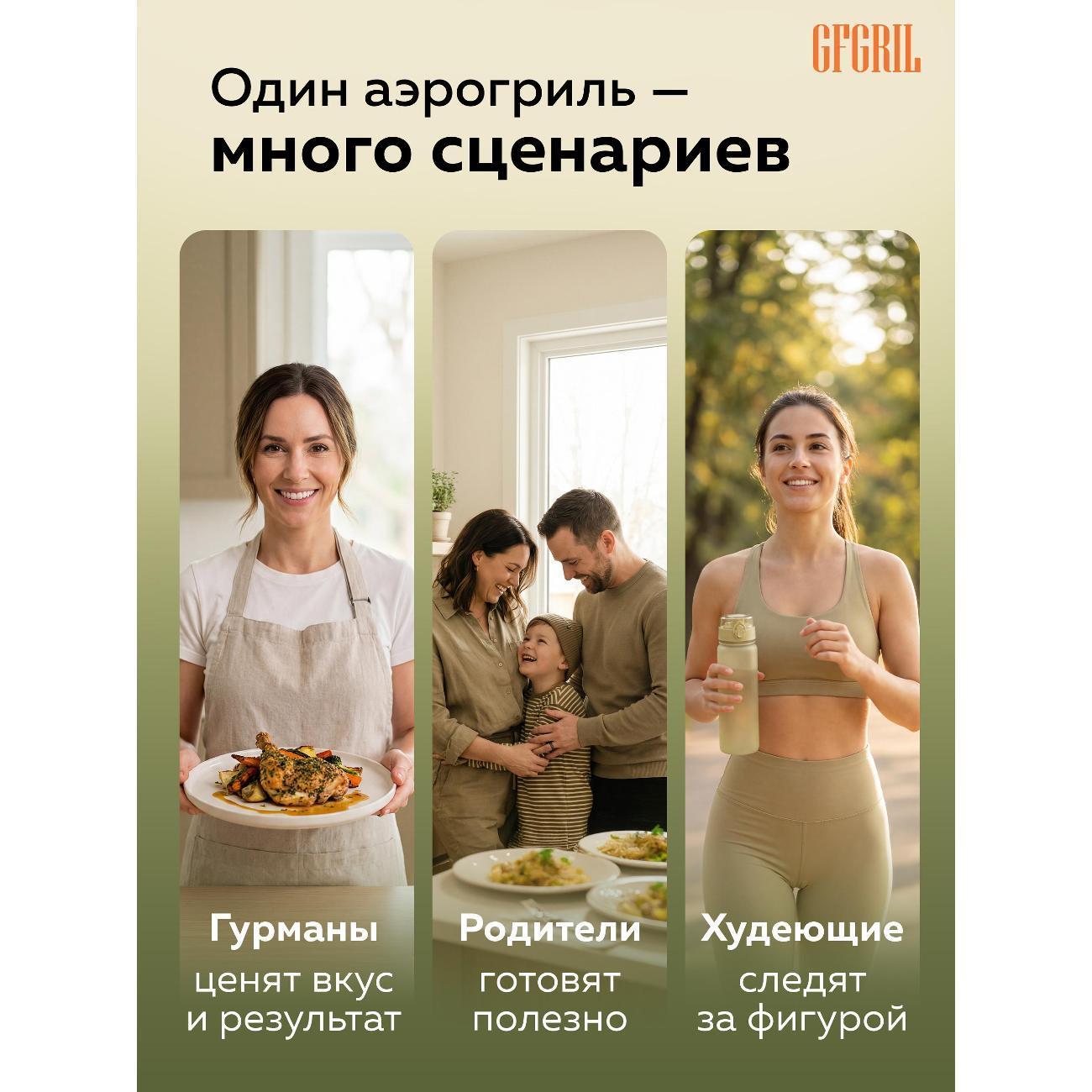 https://img.mvideo.ru/Big/400421936bb7.jpg