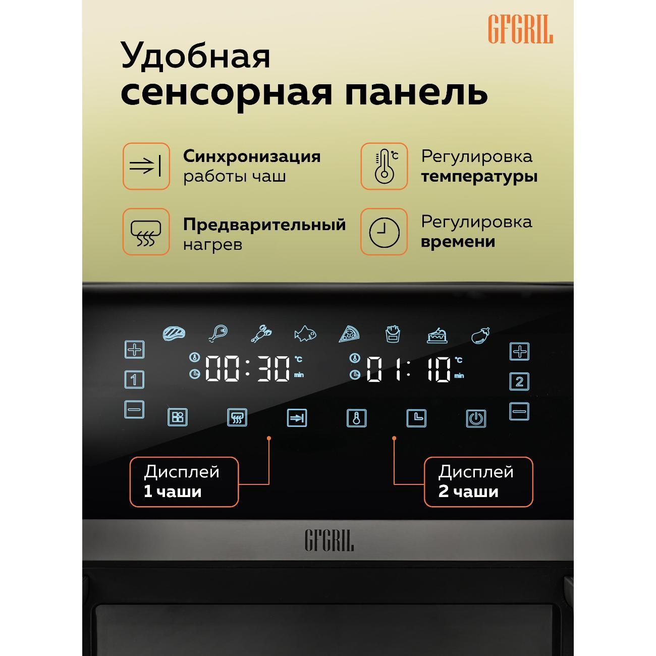 https://img.mvideo.ru/Big/400421936bb8.jpg