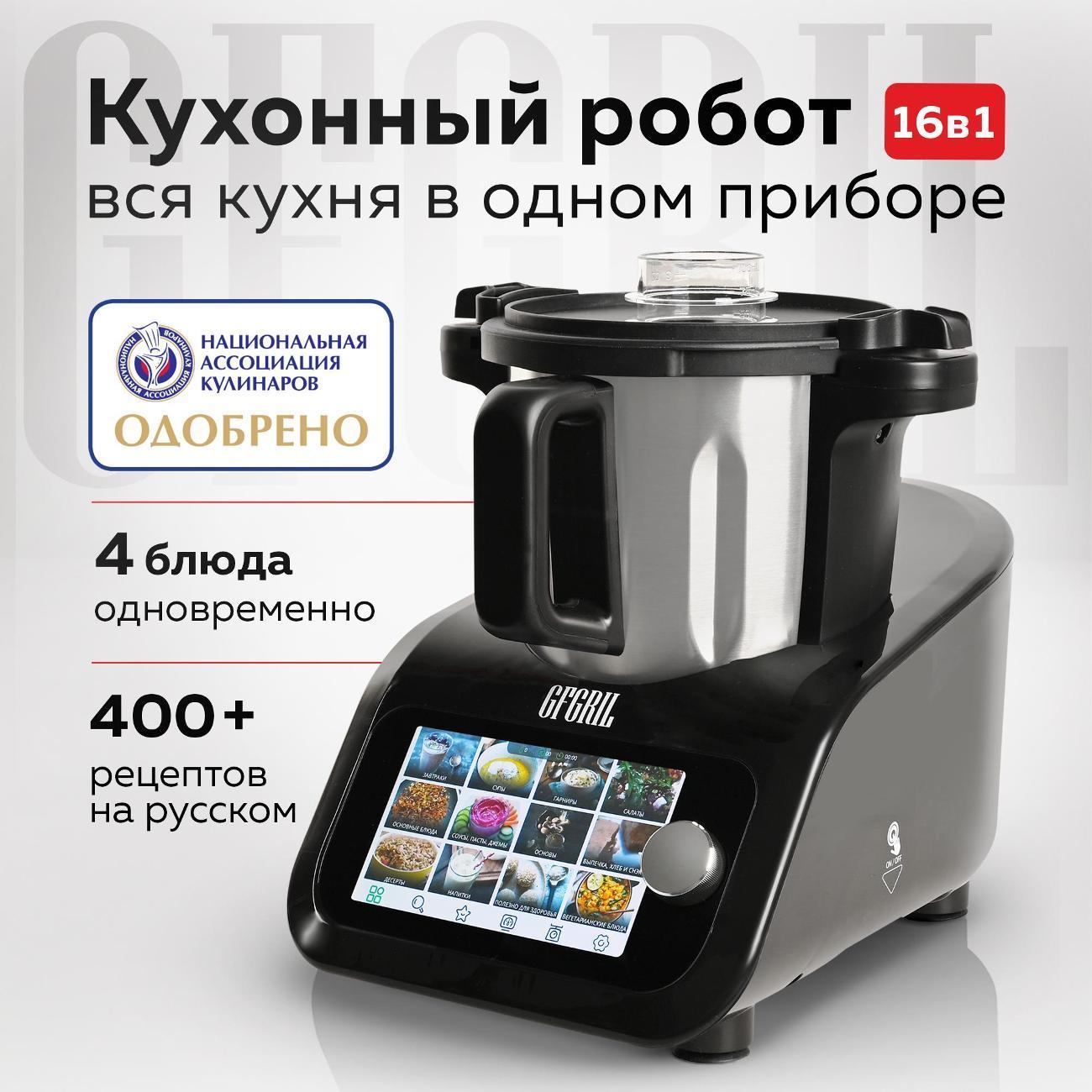 https://img.mvideo.ru/Big/400421937bb.jpg