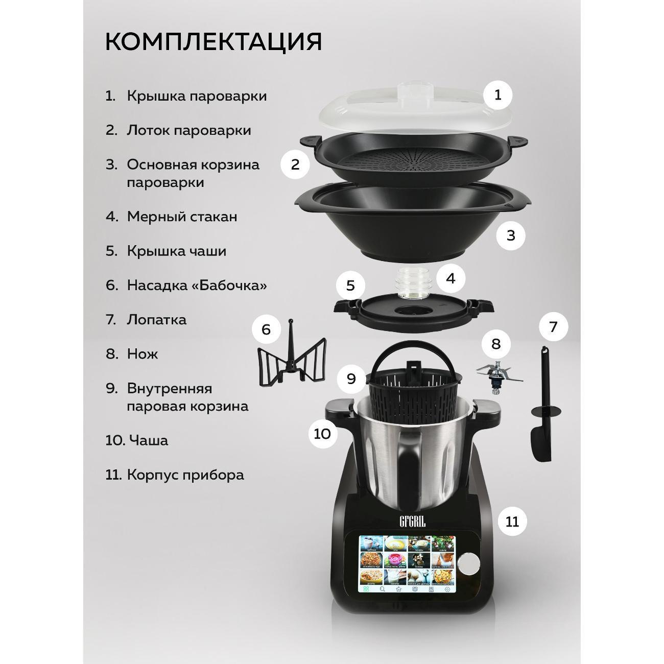 https://img.mvideo.ru/Big/400421937bb11.jpg