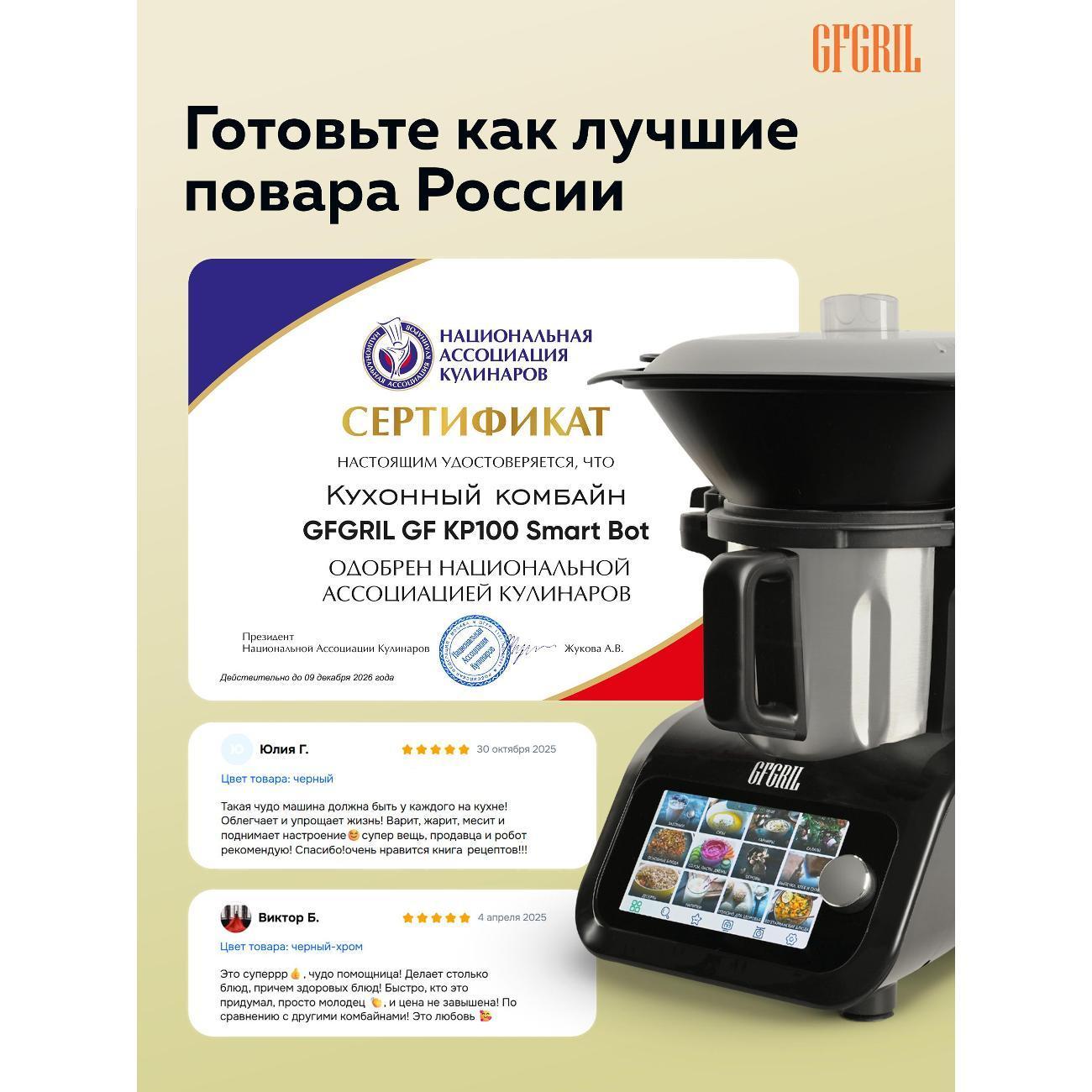 https://img.mvideo.ru/Big/400421937bb14.jpg