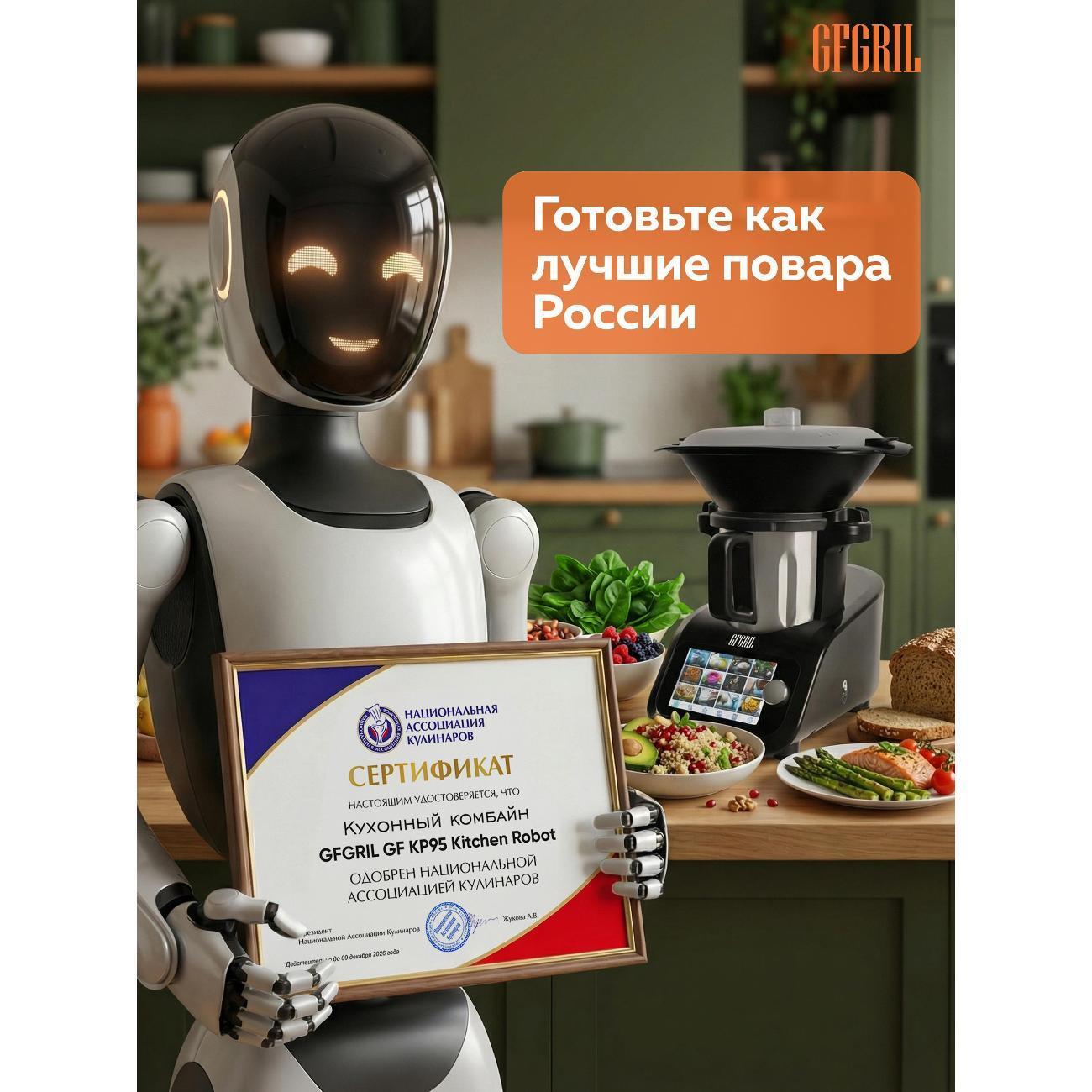 https://img.mvideo.ru/Big/400421937bb2.jpg
