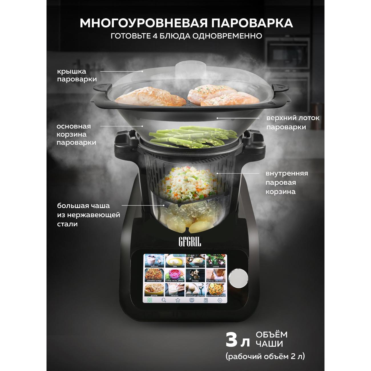 https://img.mvideo.ru/Big/400421937bb8.jpg