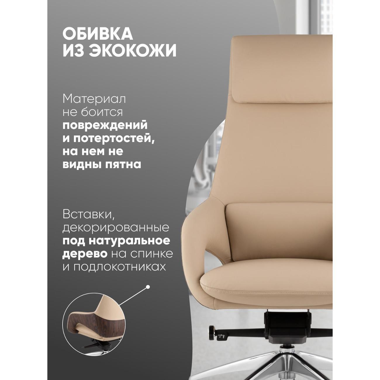 https://img.mvideo.ru/Big/400422410bb2.jpg