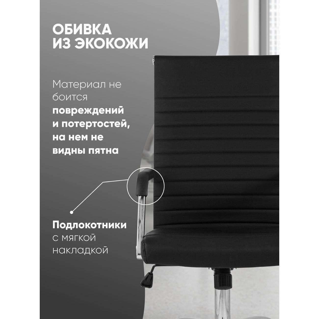 https://img.mvideo.ru/Big/400422445bb1.jpg