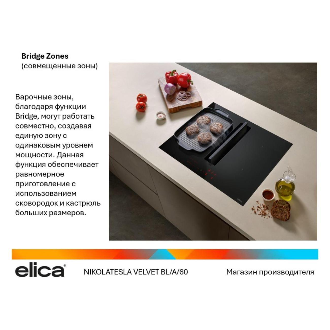 https://img.mvideo.ru/Big/400422610bb2.jpg