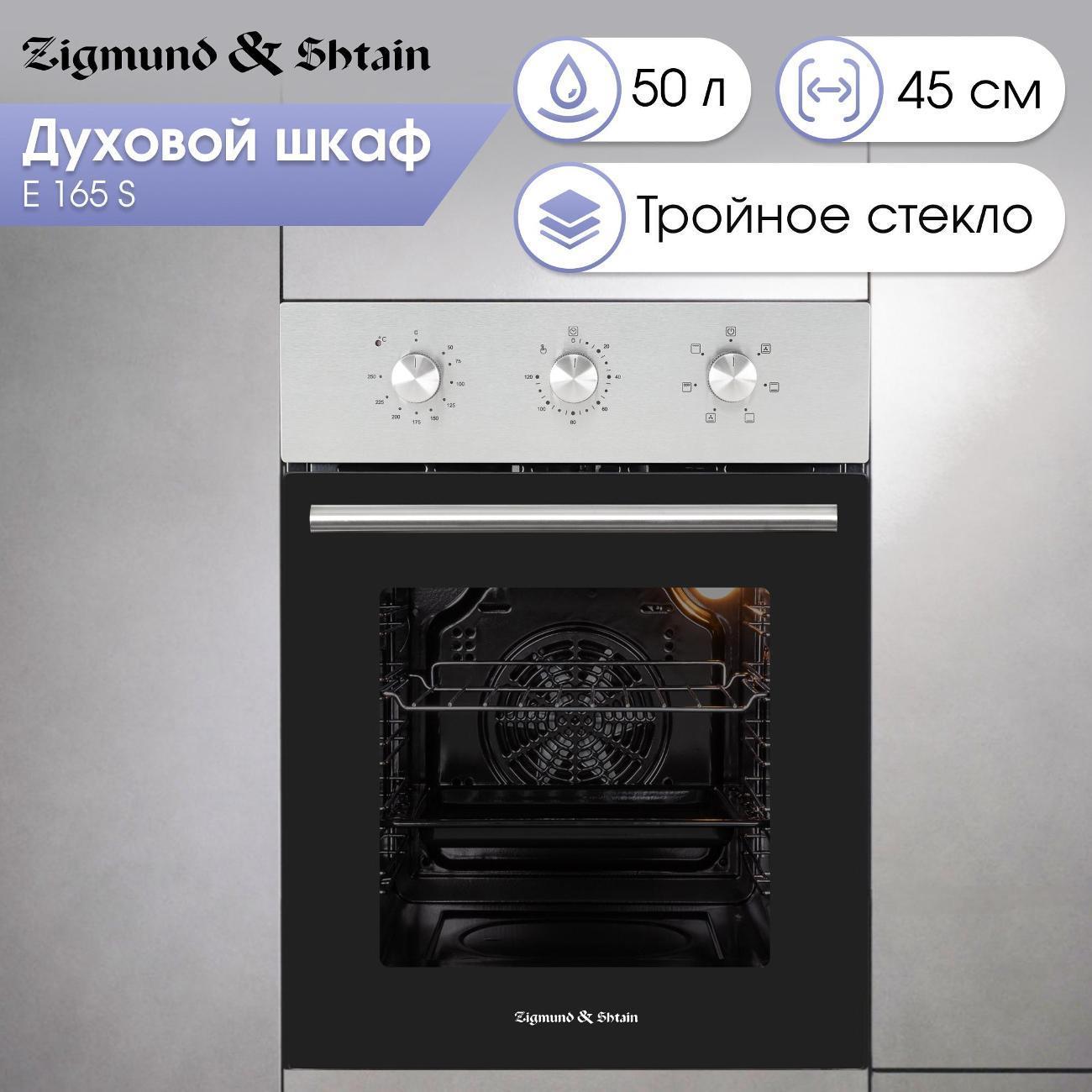 https://img.mvideo.ru/Big/400422651bb.jpg