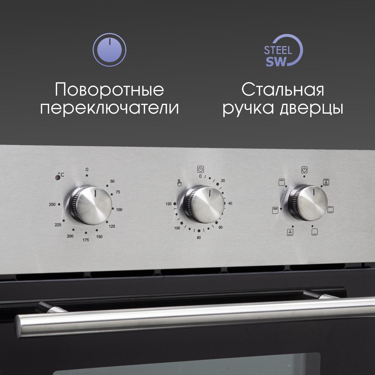 https://img.mvideo.ru/Big/400422651bb1.jpg