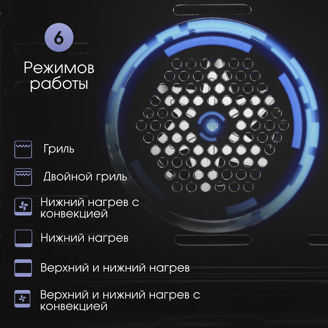https://img.mvideo.ru/Big/400422651bb2.jpg