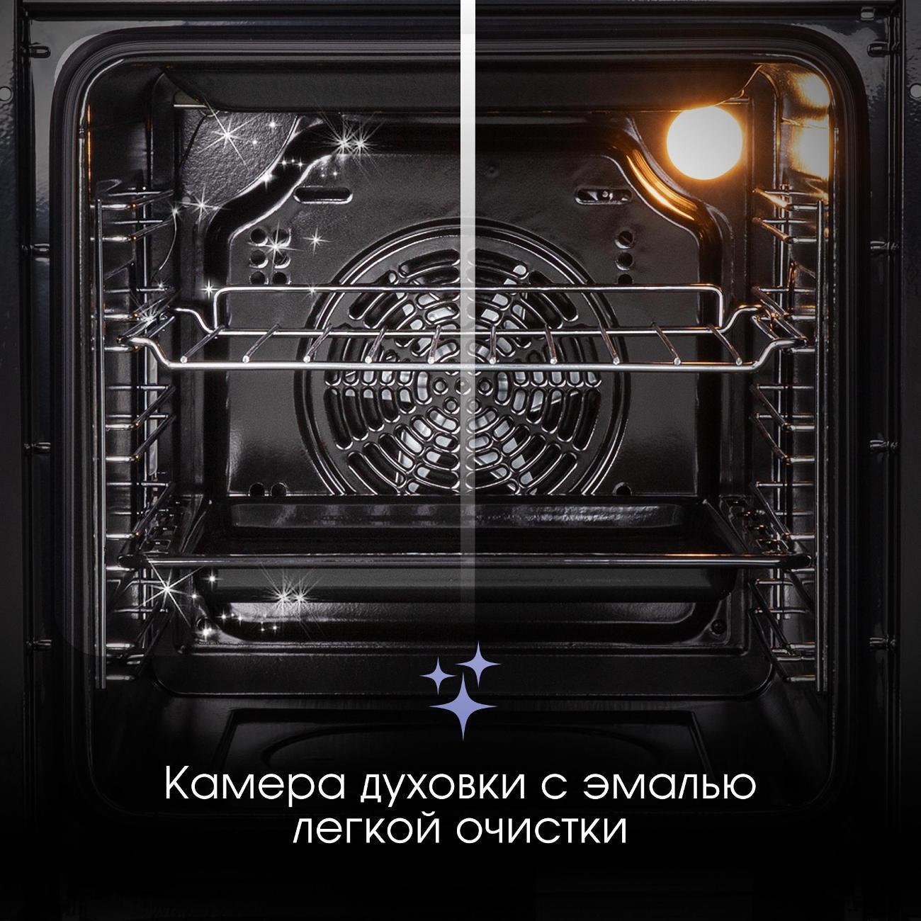 https://img.mvideo.ru/Big/400422651bb4.jpg