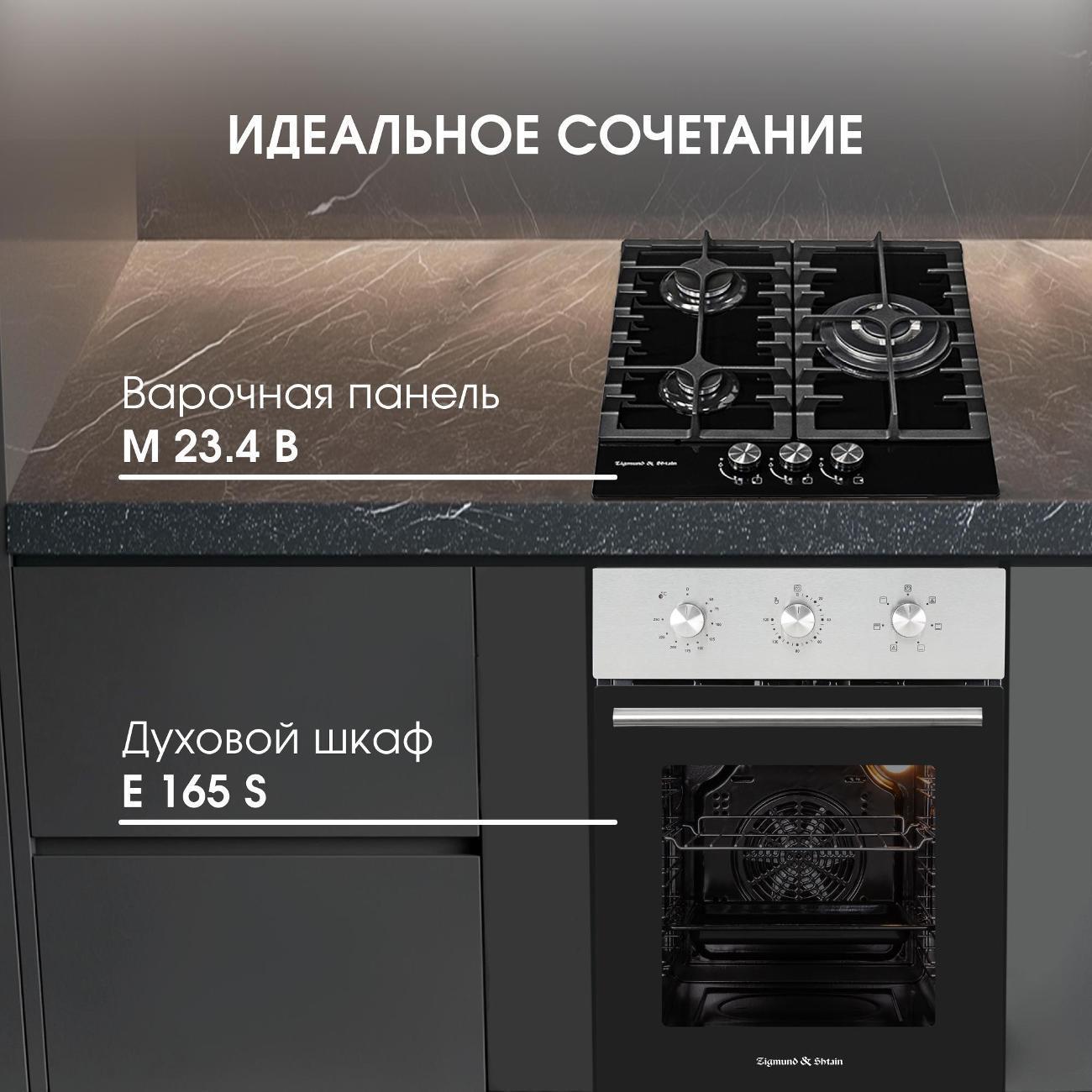 https://img.mvideo.ru/Big/400422651bb7.jpg