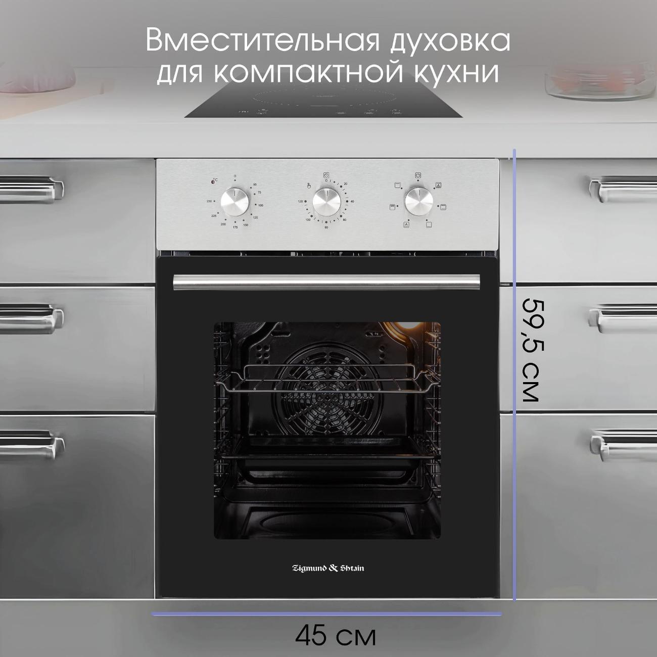 https://img.mvideo.ru/Big/400422651bb8.jpg