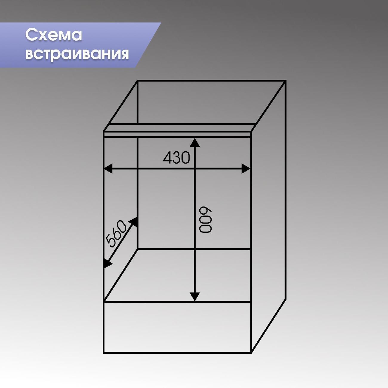 https://img.mvideo.ru/Big/400422651bb9.jpg