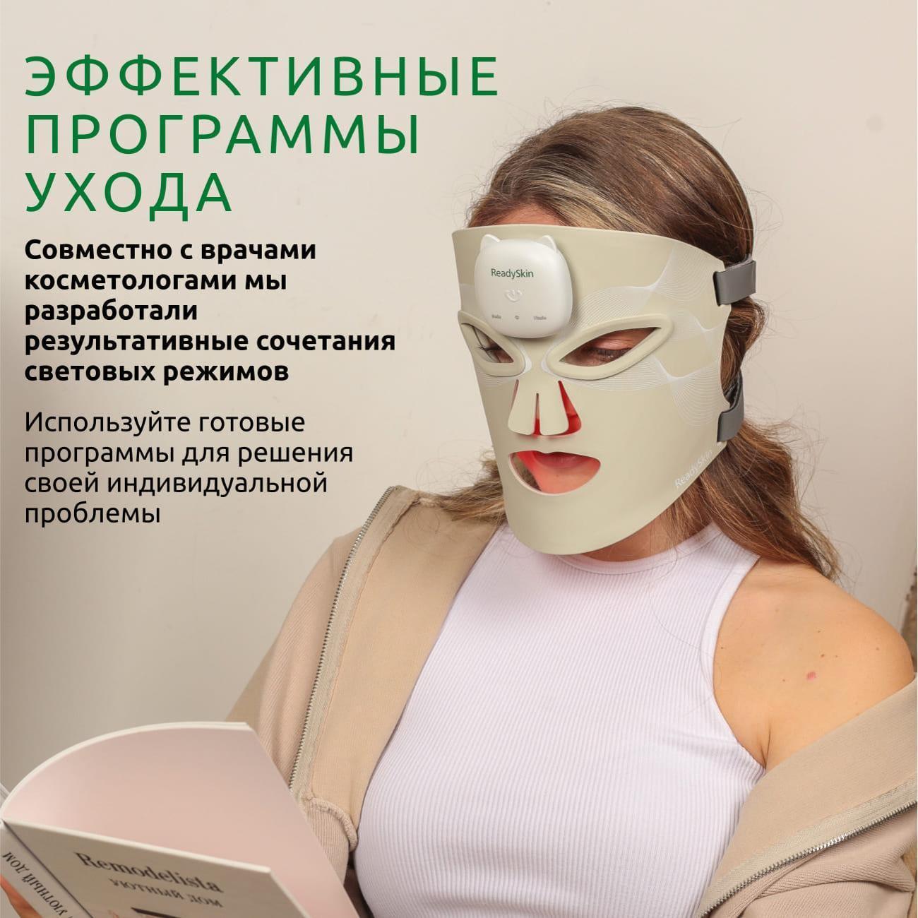 https://img.mvideo.ru/Big/400422823bb11.jpg