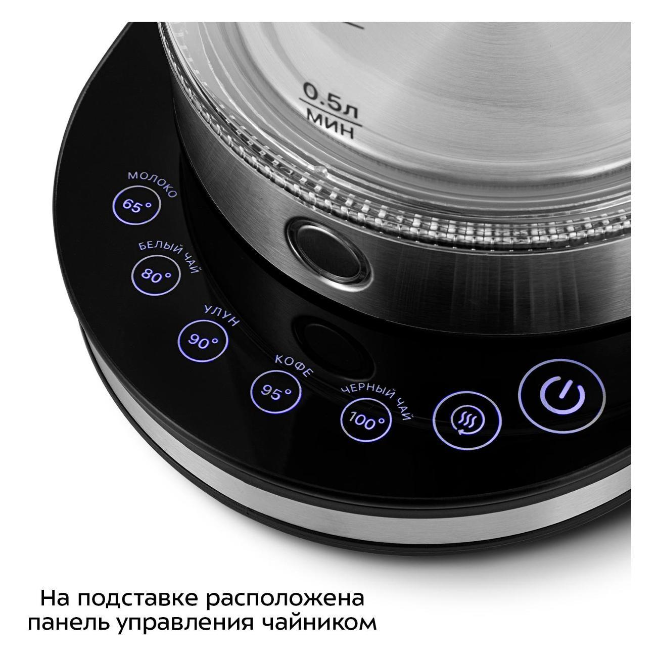 https://img.mvideo.ru/Big/400423118bb2.jpg