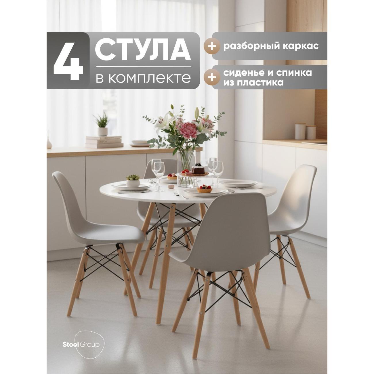 https://img.mvideo.ru/Big/400423831bb.jpg