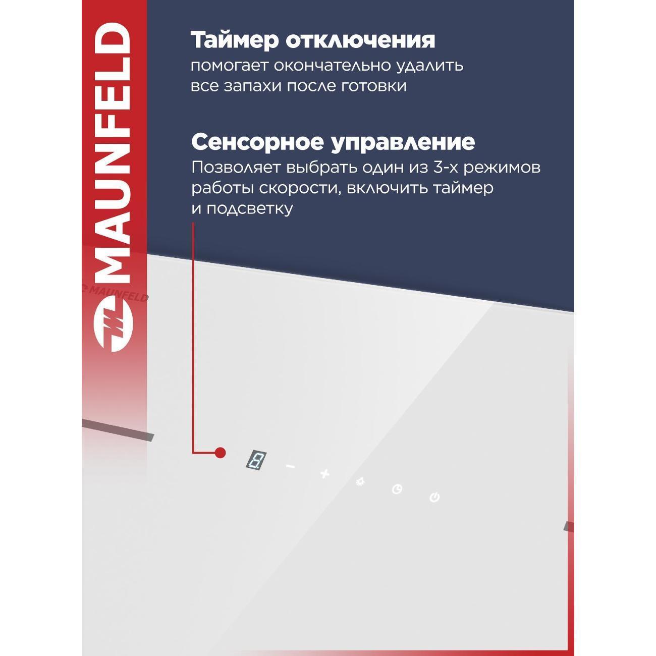 https://img.mvideo.ru/Big/400424172bb2.jpg