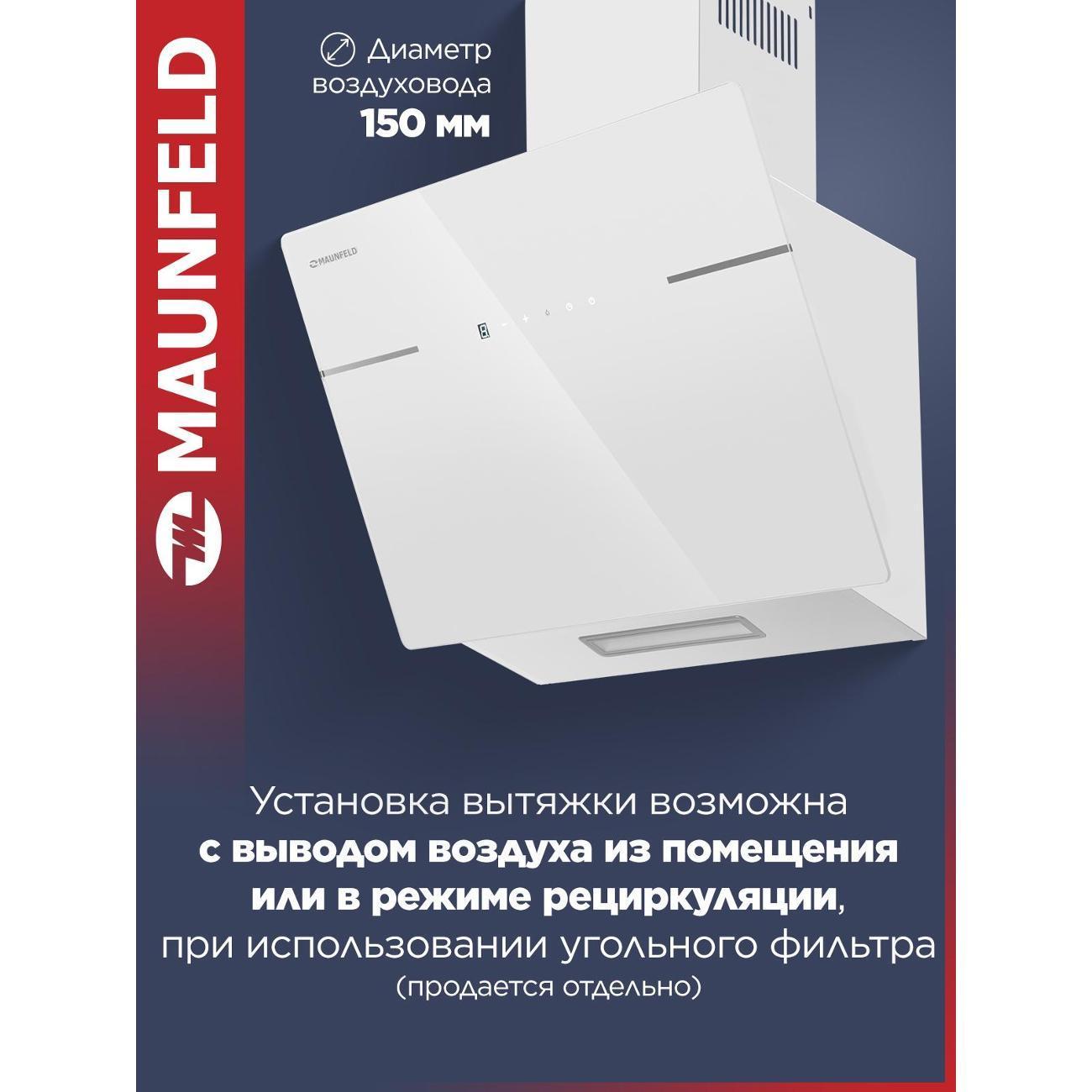 https://img.mvideo.ru/Big/400424172bb4.jpg