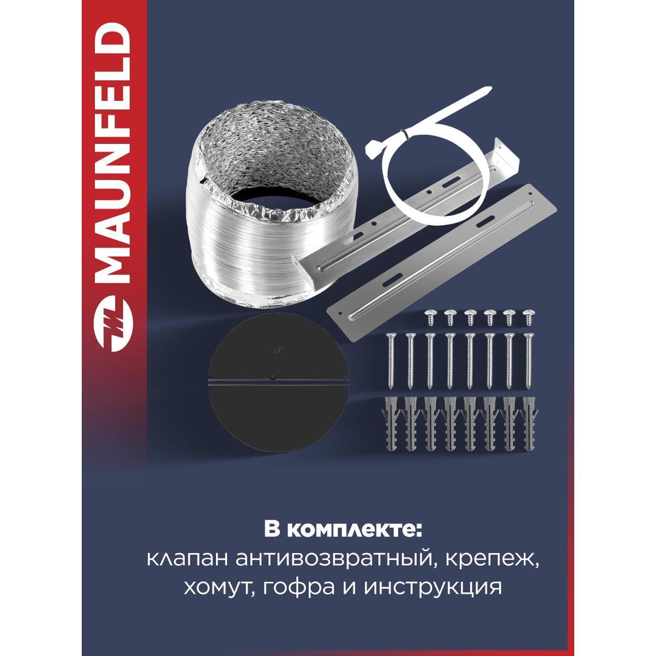 https://img.mvideo.ru/Big/400424172bb5.jpg