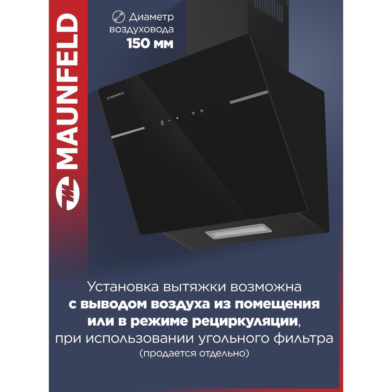 https://img.mvideo.ru/Big/400424190bb1.jpg