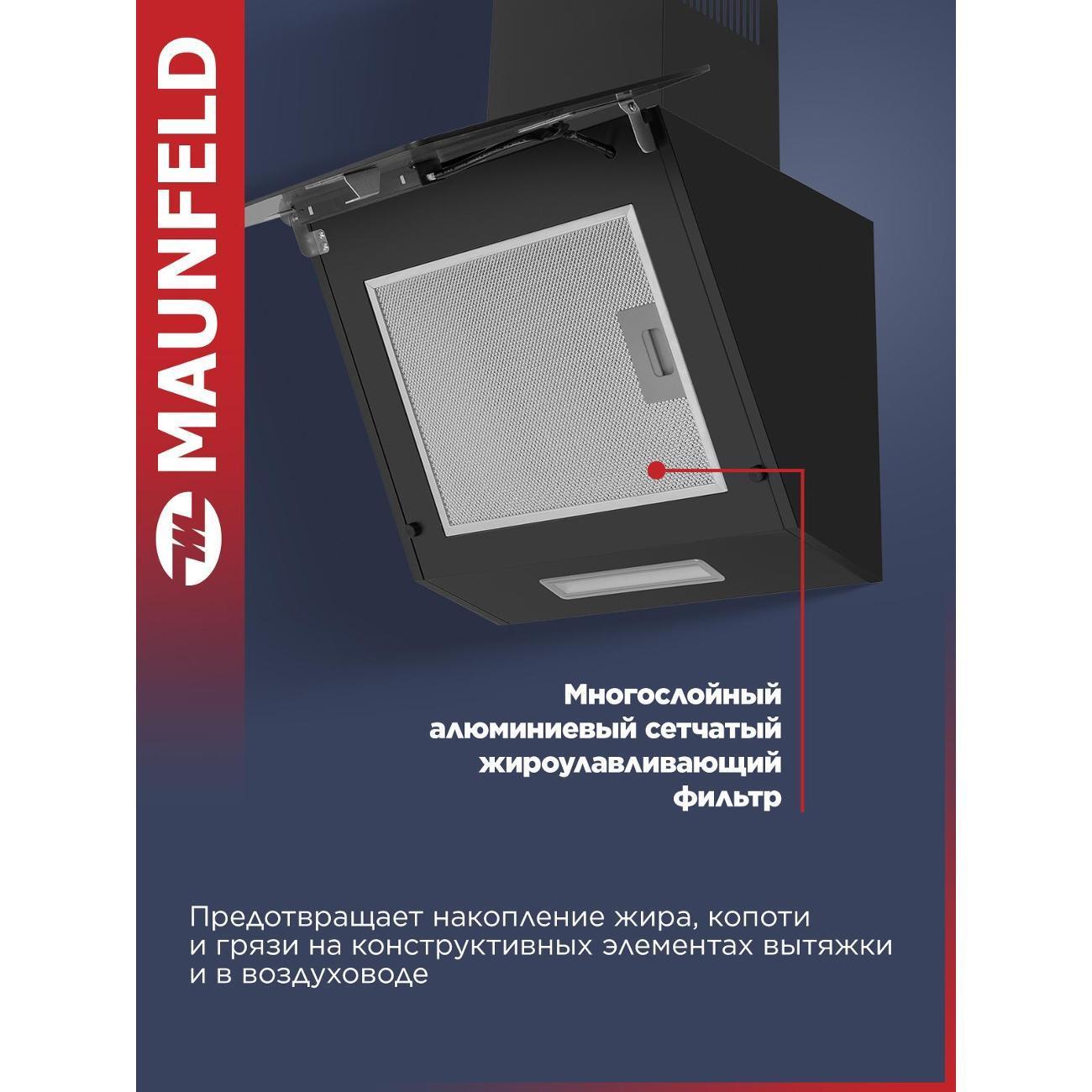 https://img.mvideo.ru/Big/400424190bb3.jpg