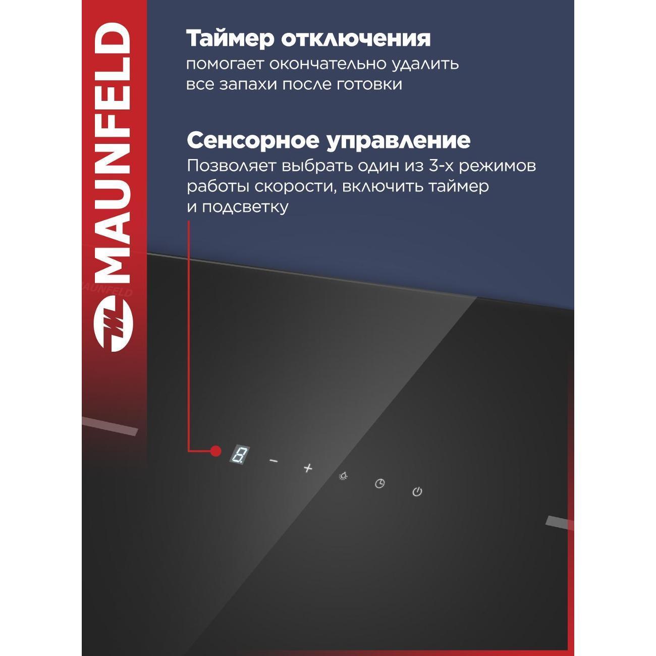 https://img.mvideo.ru/Big/400424190bb4.jpg