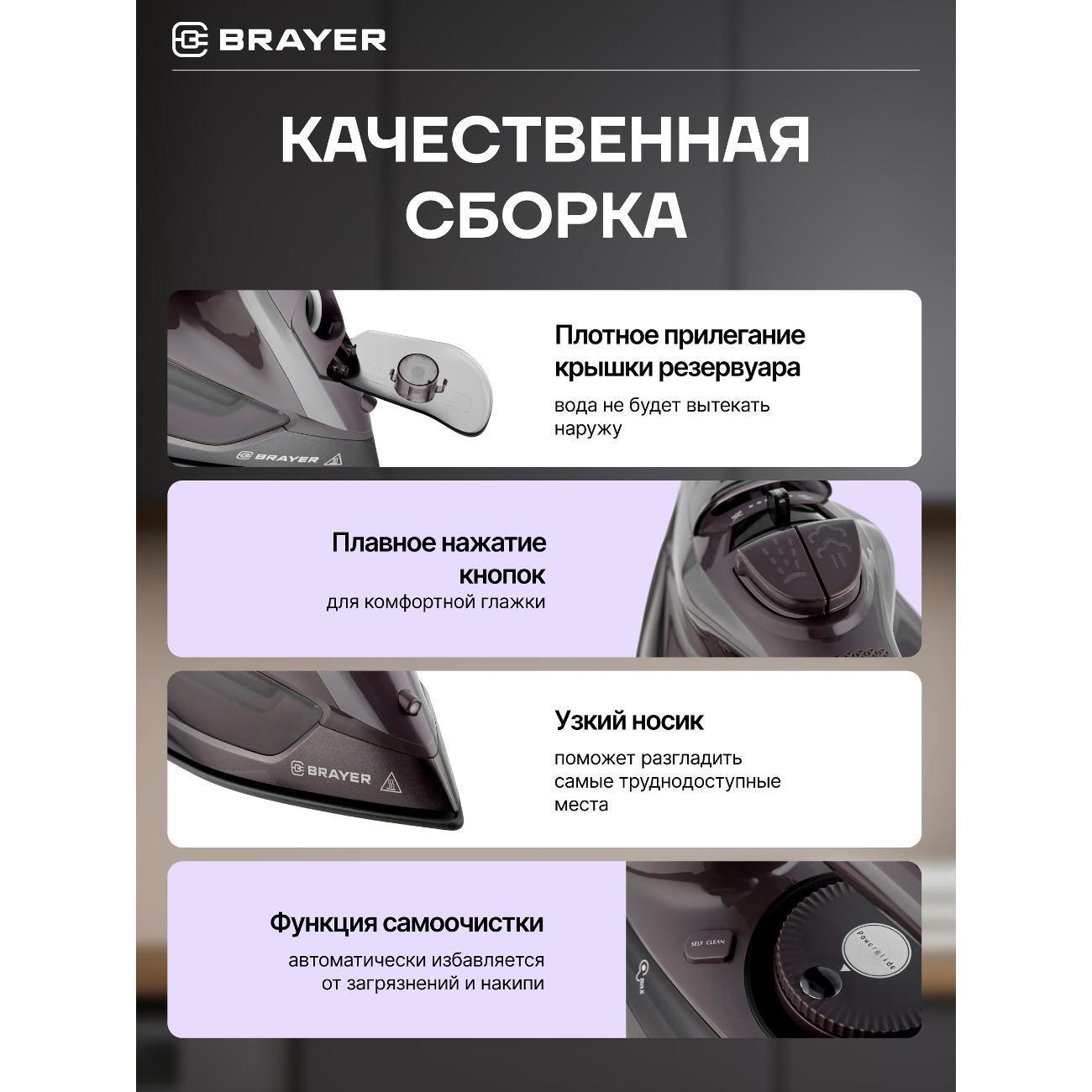 https://img.mvideo.ru/Big/400424739bb5.jpg