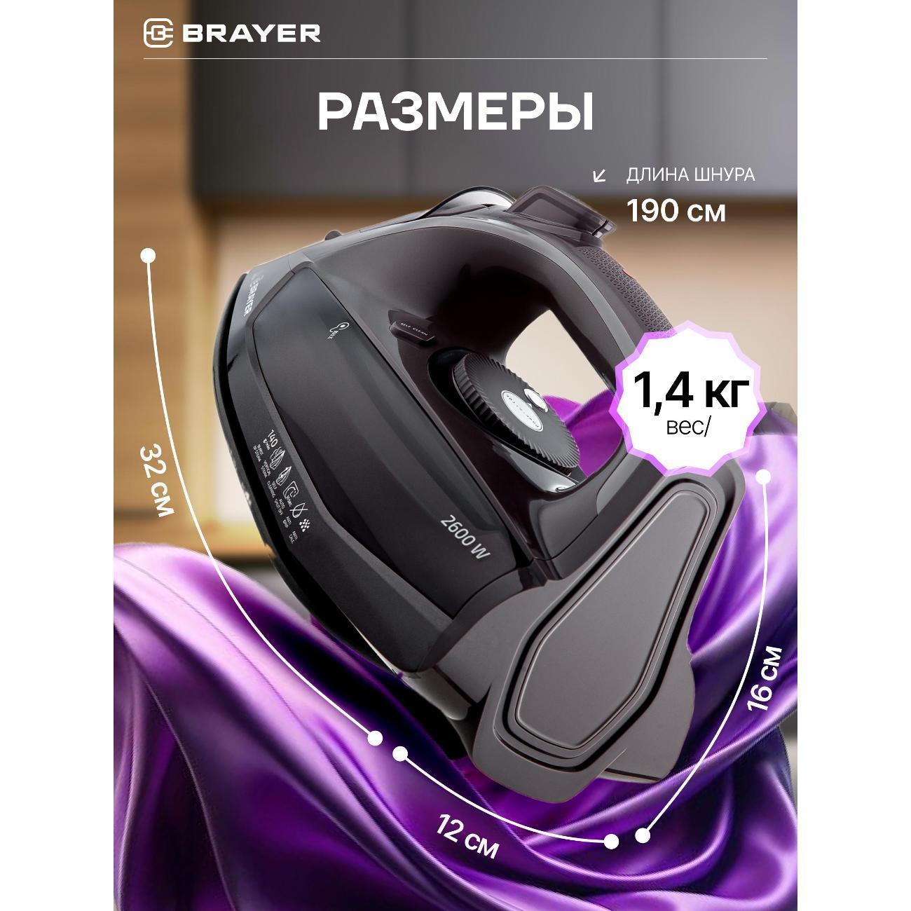 https://img.mvideo.ru/Big/400424739bb8.jpg