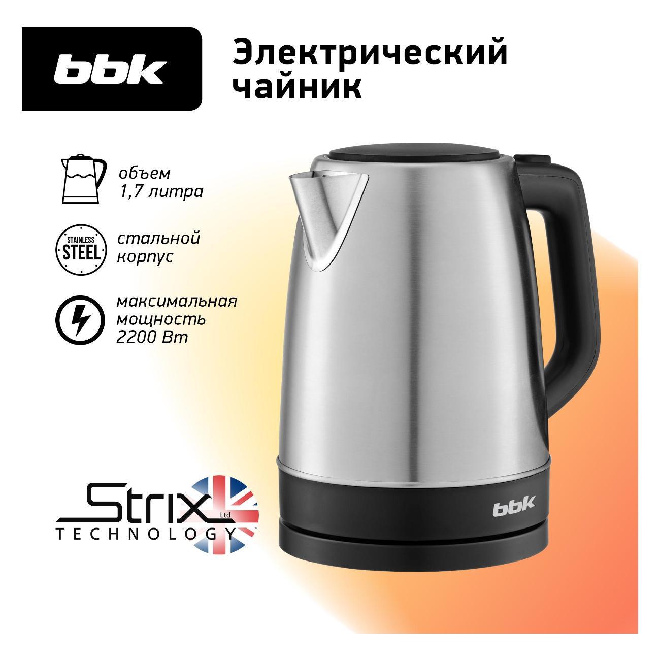 https://img.mvideo.ru/Big/400424766bb2.jpg