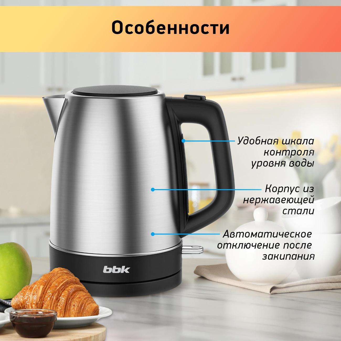 https://img.mvideo.ru/Big/400424766bb3.jpg