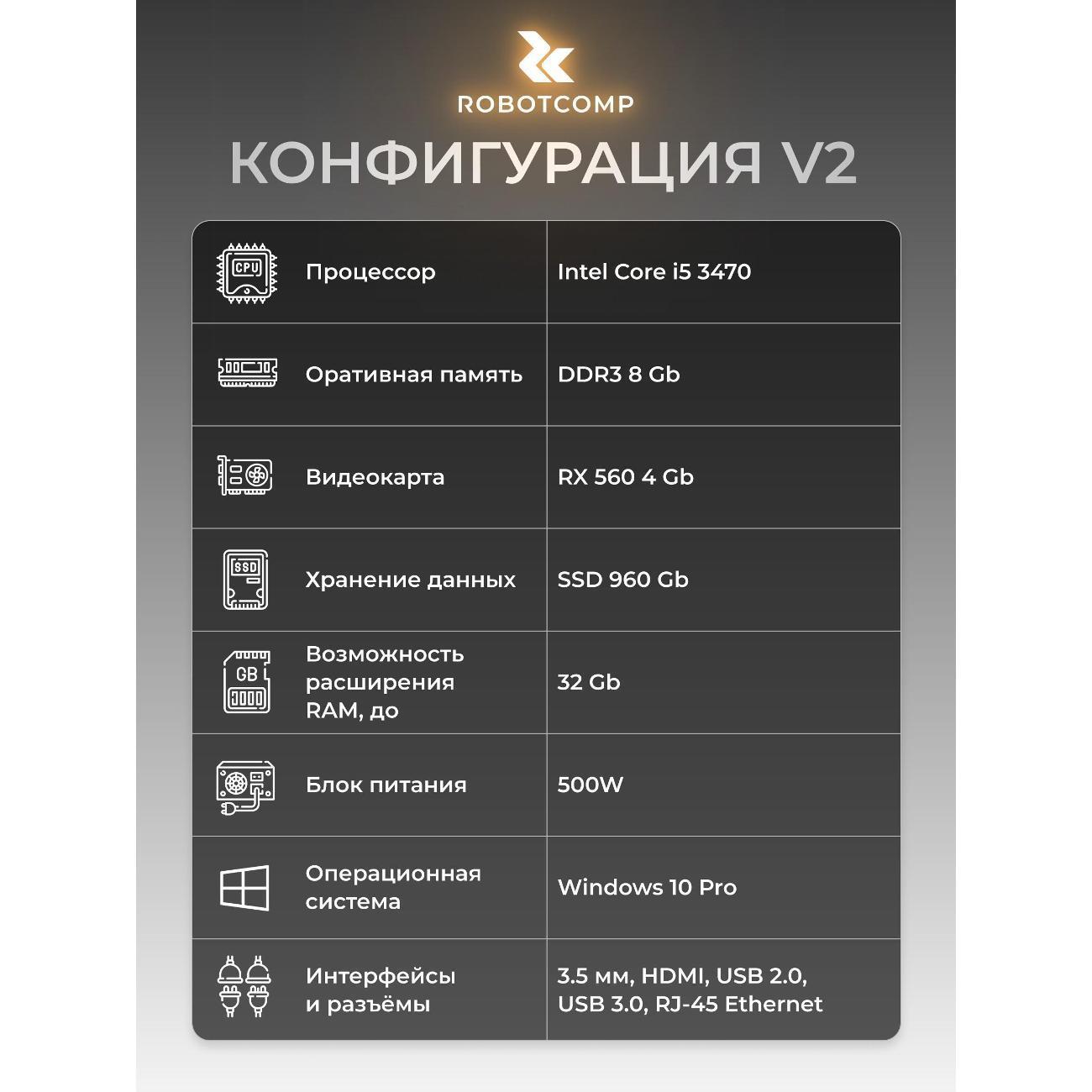 https://img.mvideo.ru/Big/400424853bb1.jpg