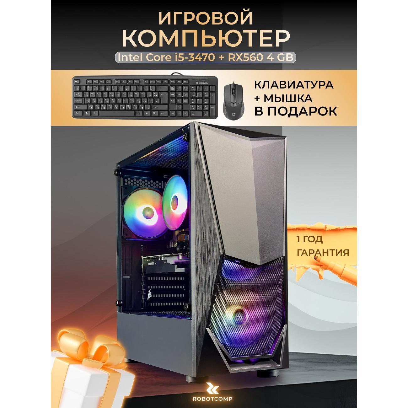 https://img.mvideo.ru/Big/400424856bb.jpg
