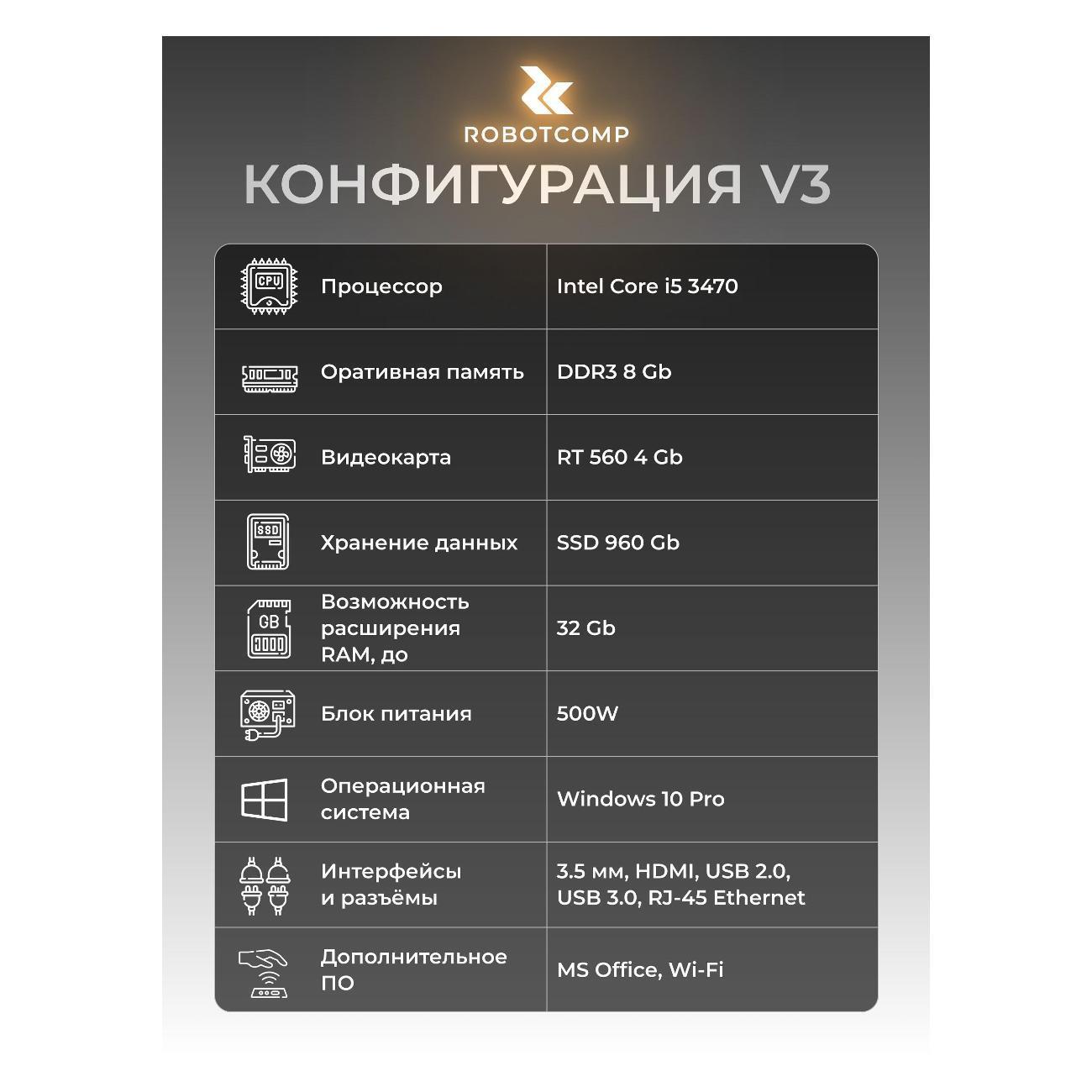 https://img.mvideo.ru/Big/400424856bb1.jpg