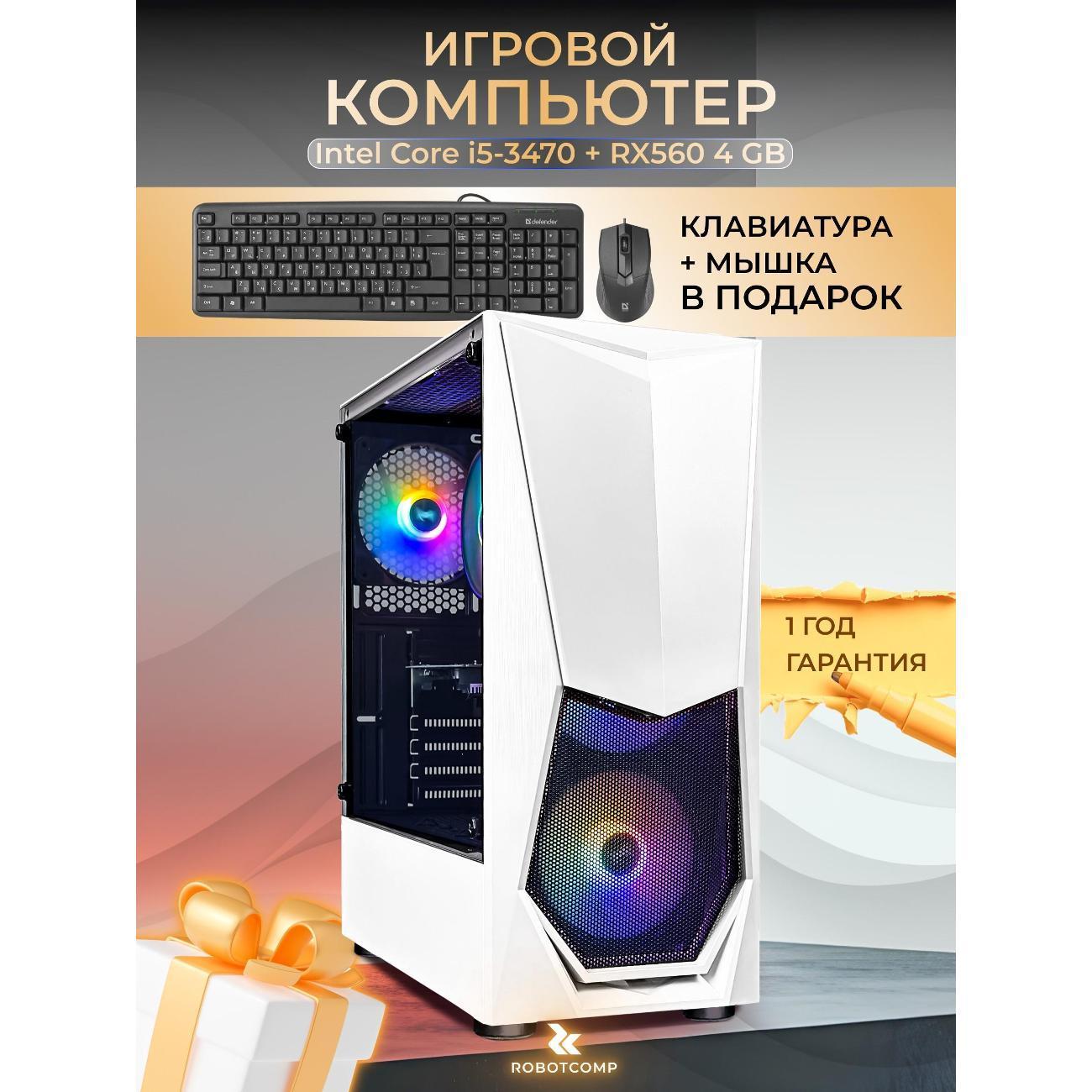 https://img.mvideo.ru/Big/400424860bb.jpg