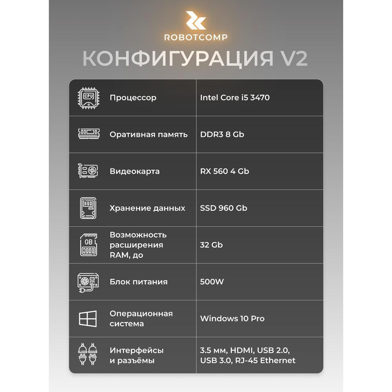 https://img.mvideo.ru/Big/400424860bb2.jpg