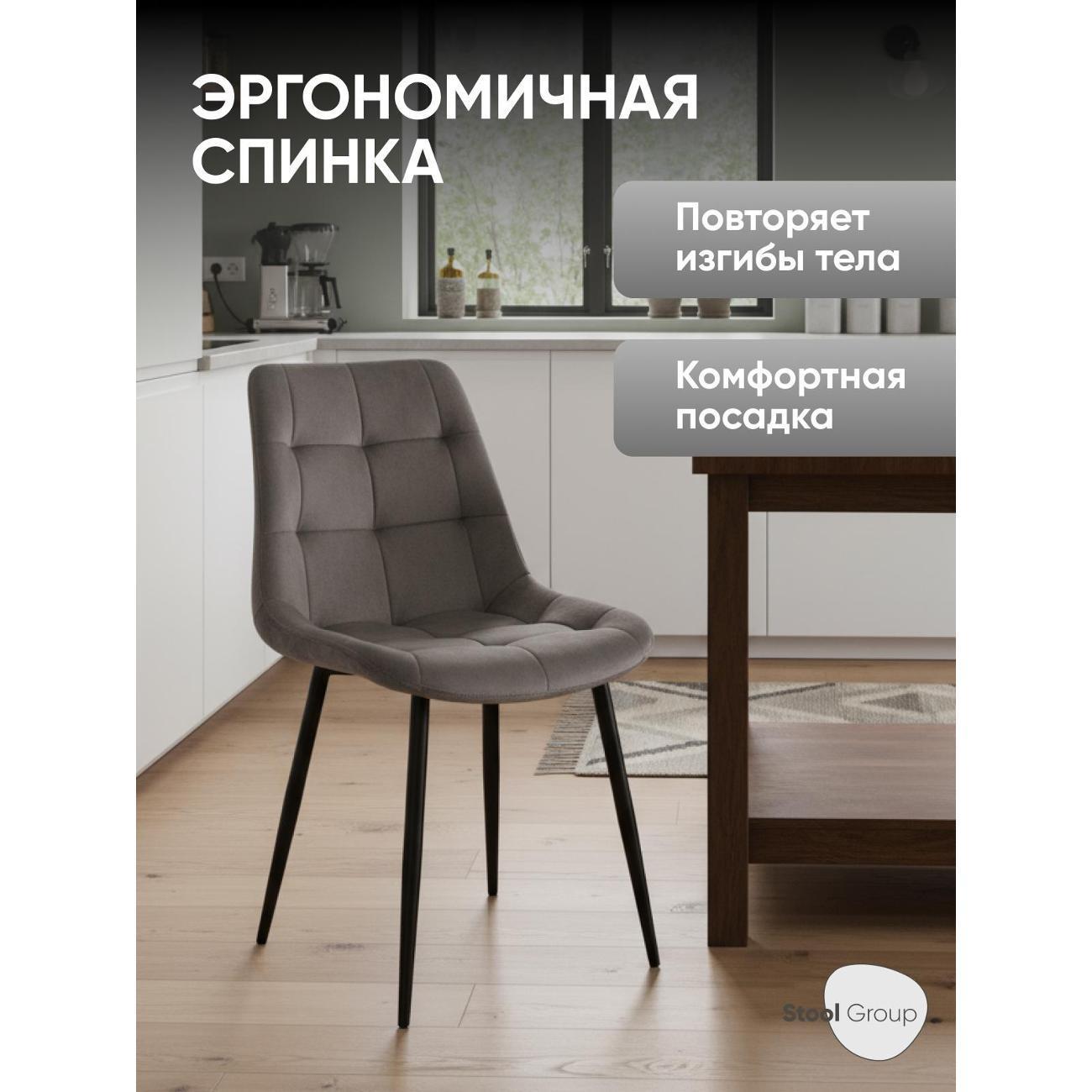 https://img.mvideo.ru/Big/400424865bb1.jpg