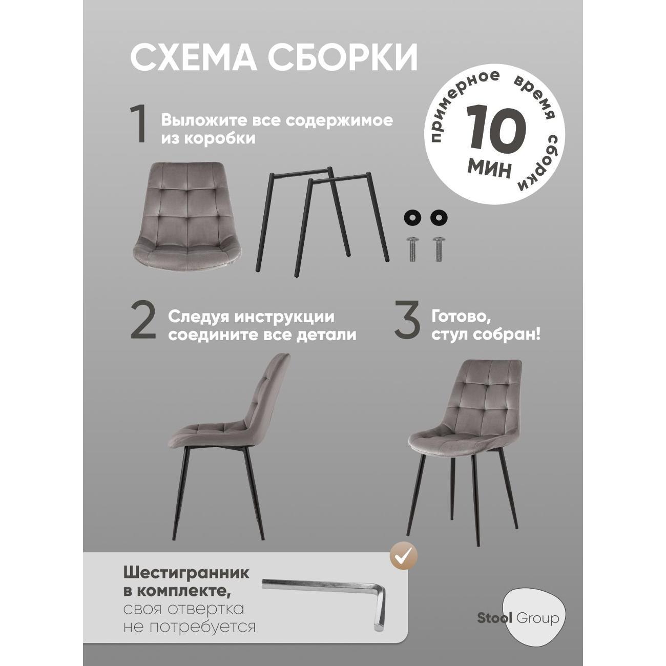 https://img.mvideo.ru/Big/400424865bb2.jpg