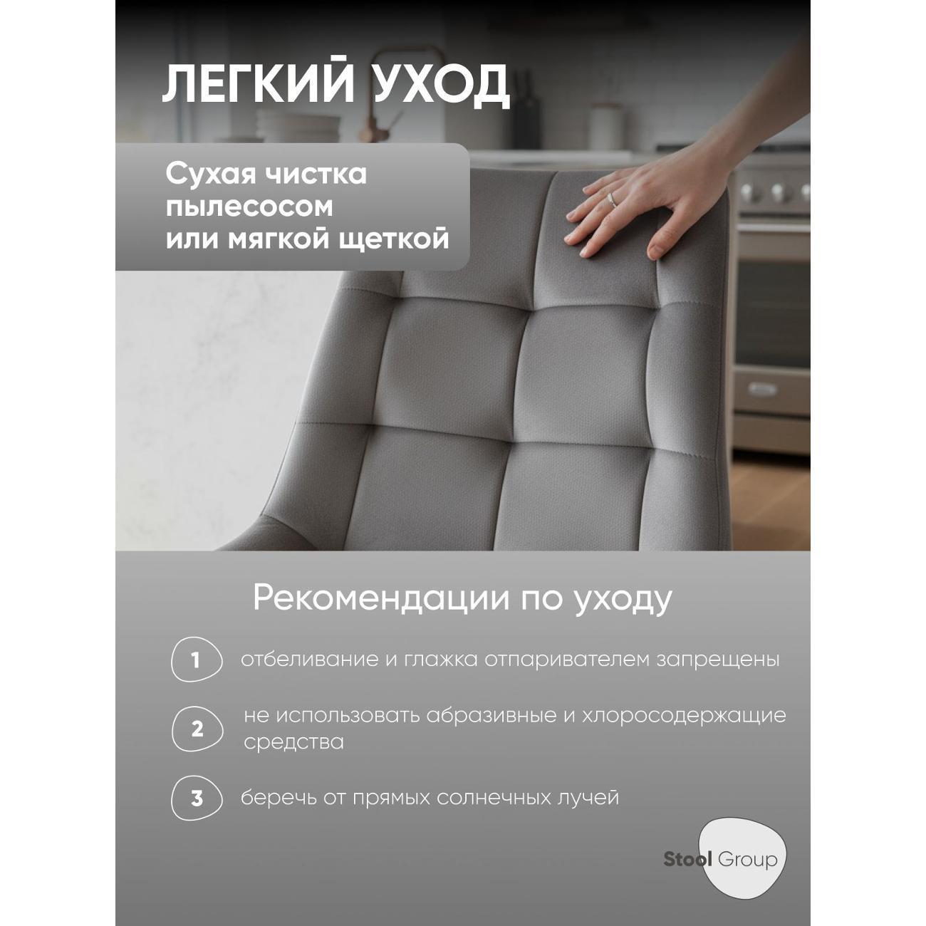 https://img.mvideo.ru/Big/400424865bb4.jpg