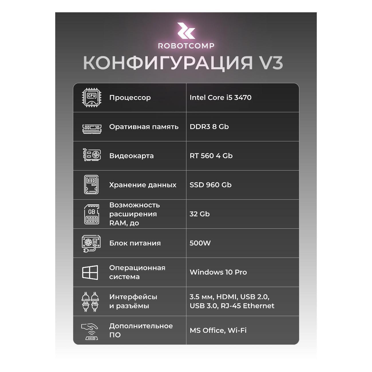 https://img.mvideo.ru/Big/400424877bb1.jpg