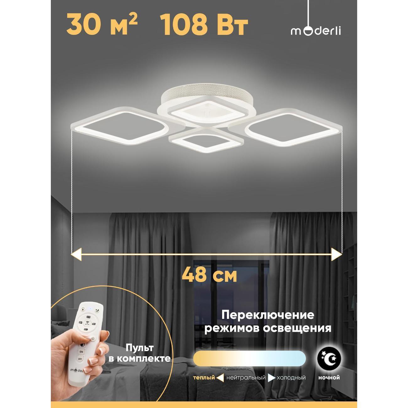 https://img.mvideo.ru/Big/400425007bb.jpg
