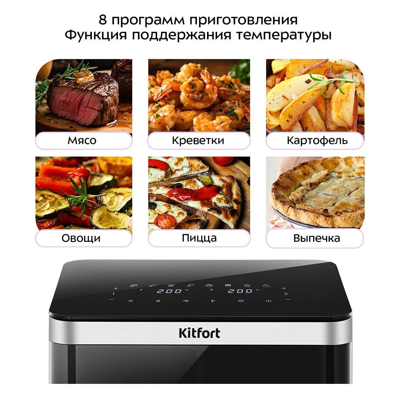 https://img.mvideo.ru/Big/400426262bb2.jpg