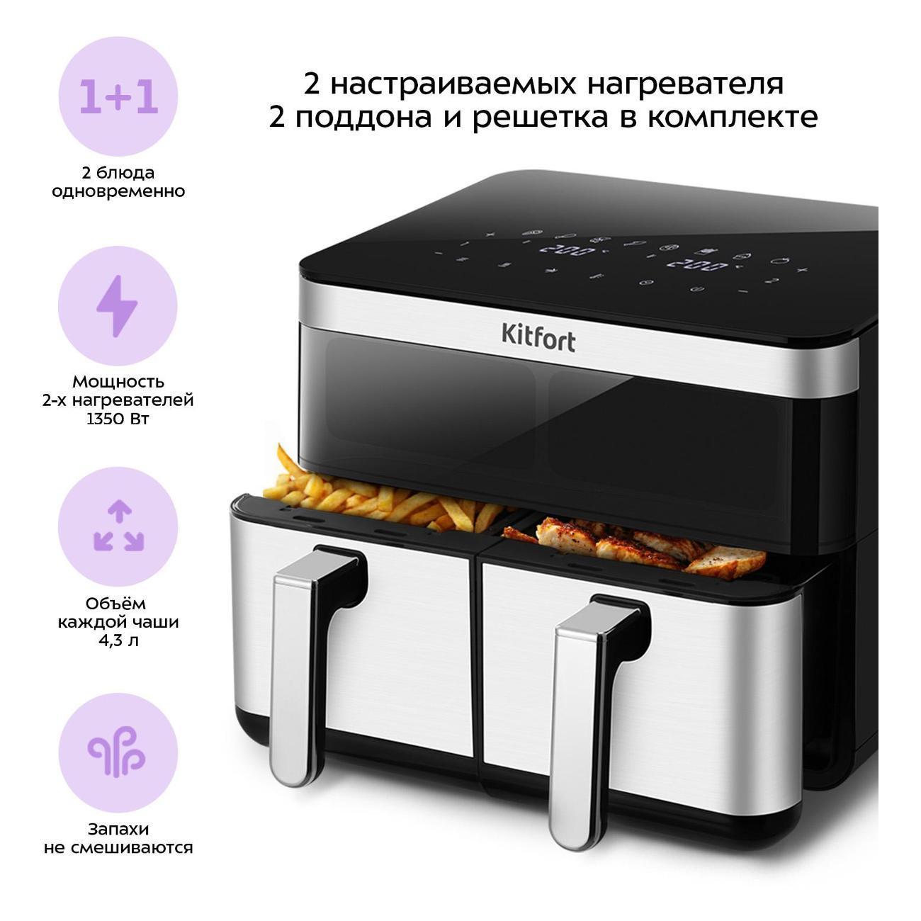 https://img.mvideo.ru/Big/400426262bb3.jpg
