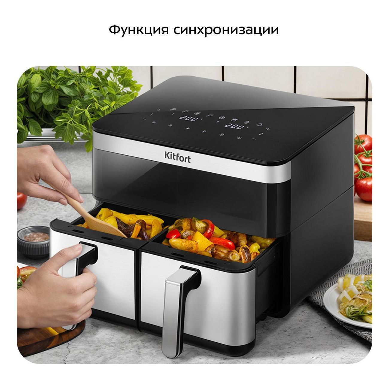 https://img.mvideo.ru/Big/400426262bb5.jpg