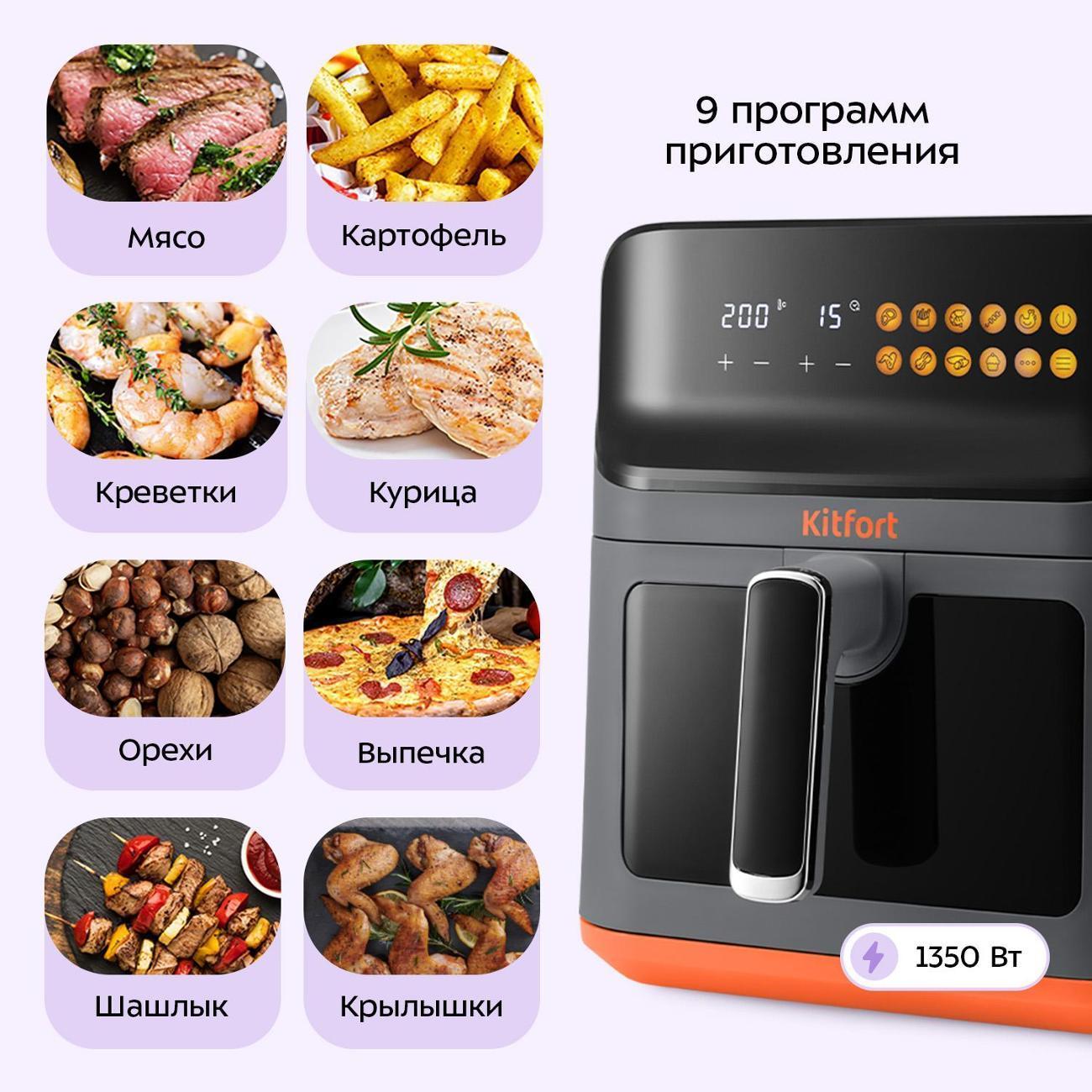 https://img.mvideo.ru/Big/400426338bb1.jpg
