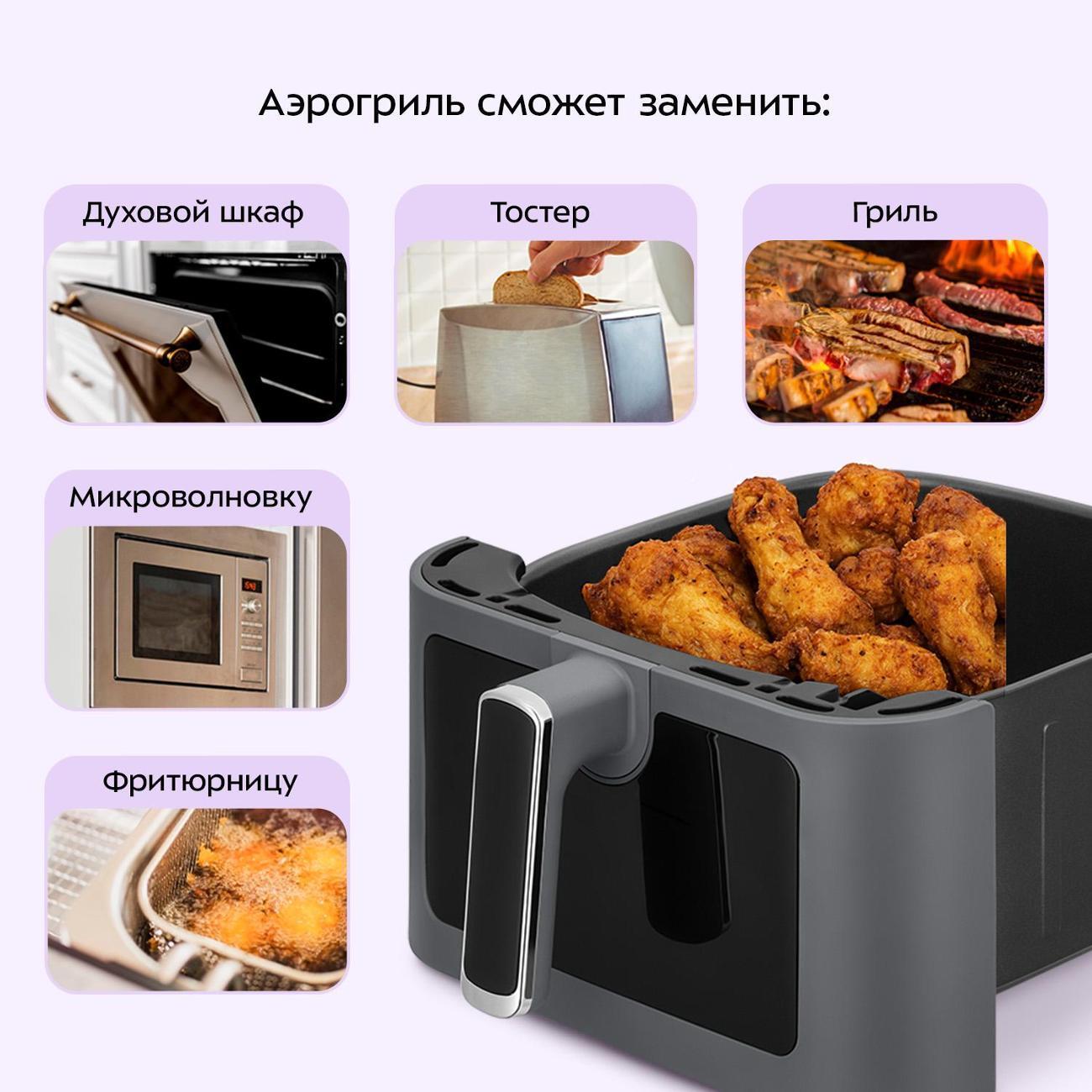 https://img.mvideo.ru/Big/400426338bb2.jpg