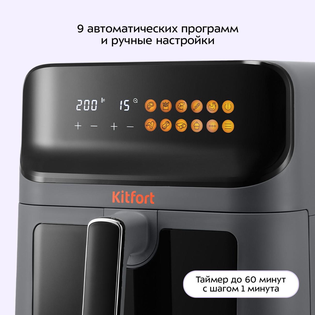 https://img.mvideo.ru/Big/400426338bb4.jpg